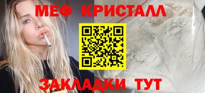 винт Кумертау