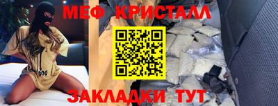 apvp Азнакаево