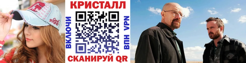 shop какой сайт сколько стоит Урюпинск Первитин винт