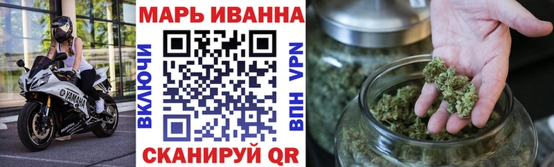 Канабис гибрид  наркота  Урюпинск 